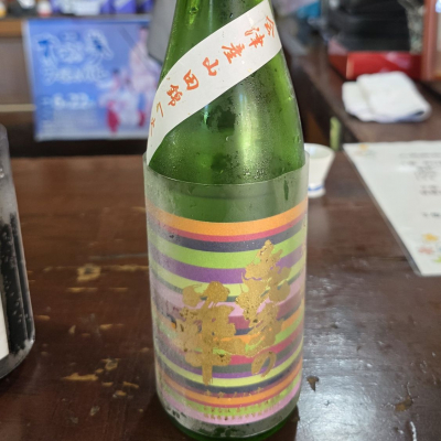 喜多の華のレビュー by_akim