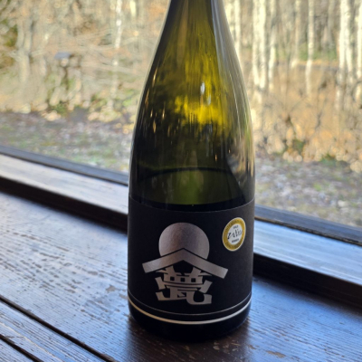 甍のレビュー by_akim