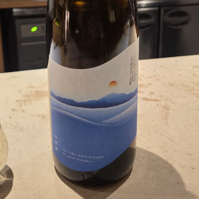 福海のレビュー by_akim