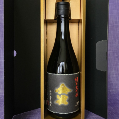 akimさん(2026年5月9日)の日本酒「金雀」レビュー | 日本酒評価SAKETIME