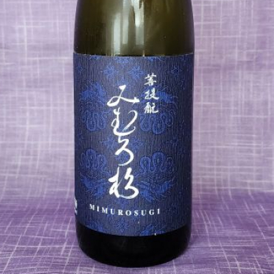 みむろ杉のレビュー by_akim