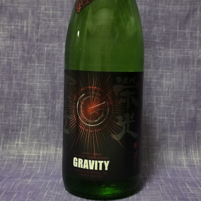 栄光冨士のレビュー by_akim