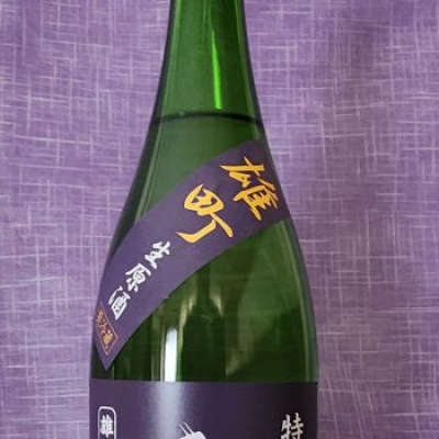 秀鳳(しゅうほう) - ページ2 | 日本酒 評価・通販 SAKETIME