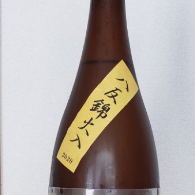 而今(じこん) - ページ179 | 日本酒 評価・通販 SAKETIME