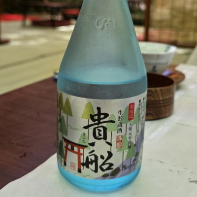 キンシ正宗（金鵄正宗）のレビュー by_akim