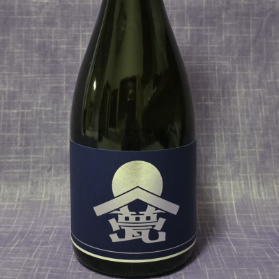 廣戸川のレビュー by_akim