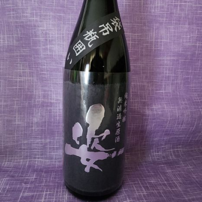 栃木県の酒