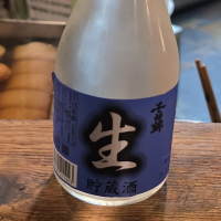 千曲錦