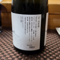 のレビュー by_akim