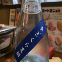 阿桜（阿櫻）のレビュー by_akim