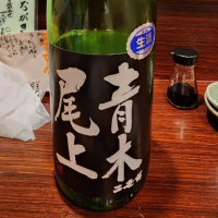 
            二世古_
            akimさん