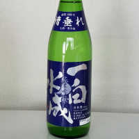 
            一白水成_
            akimさん
