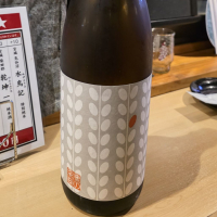 国権