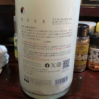 仙禽のレビュー by_akim