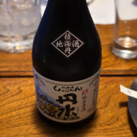 丹水