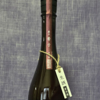 産土のレビュー by_akim