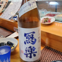 
            写楽（冩樂）_
            akimさん