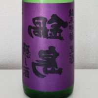 
            鍋島_
            akimさん