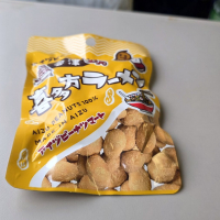 末廣のレビュー by_akim