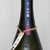 産土のレビュー by_akim