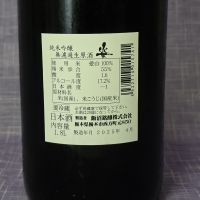 姿のレビュー by_akim