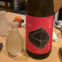 天美