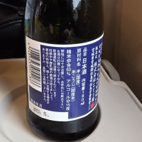 萩の鶴のレビュー by_akim