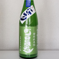 
            町田酒造_
            akimさん