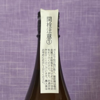 あべのレビュー by_akim