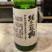 
            悦凱陣_
            akimさん