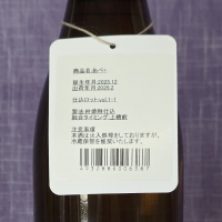 あべのレビュー by_akim