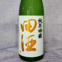 
            田酒_
            akimさん