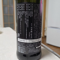 涅槃龜のレビュー by_akim