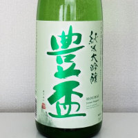 
            豊盃_
            akimさん