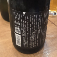 仙禽のレビュー by_akim
