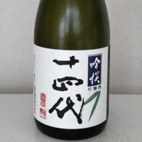 
            十四代_
            akimさん