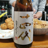 
            十四代_
            akimさん