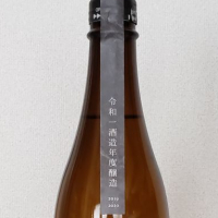 土田のレビュー by_akim