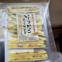 奈良萬のレビュー by_akim