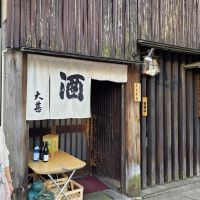 賀茂鶴のレビュー by_akim