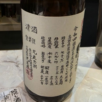 悦凱陣のレビュー by_akim