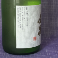 金雀のレビュー by_akim