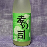 
            孝の司_
            akimさん