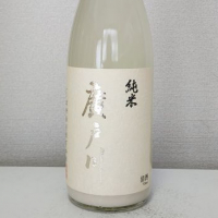
            廣戸川_
            akimさん