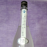 みむろ杉のレビュー by_akim