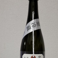 荷札酒のレビュー by_akim