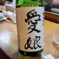 
            豊盃_
            akimさん