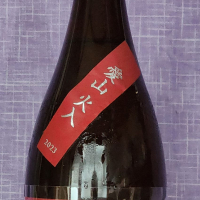 而今のレビュー by_akim