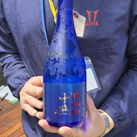 赤武
