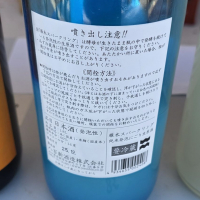 雁木のレビュー by_akim